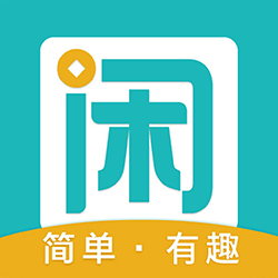 趣闲赚官网Logo